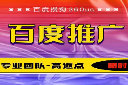 深度解析：信息流优化师如何优化广告投放策略
